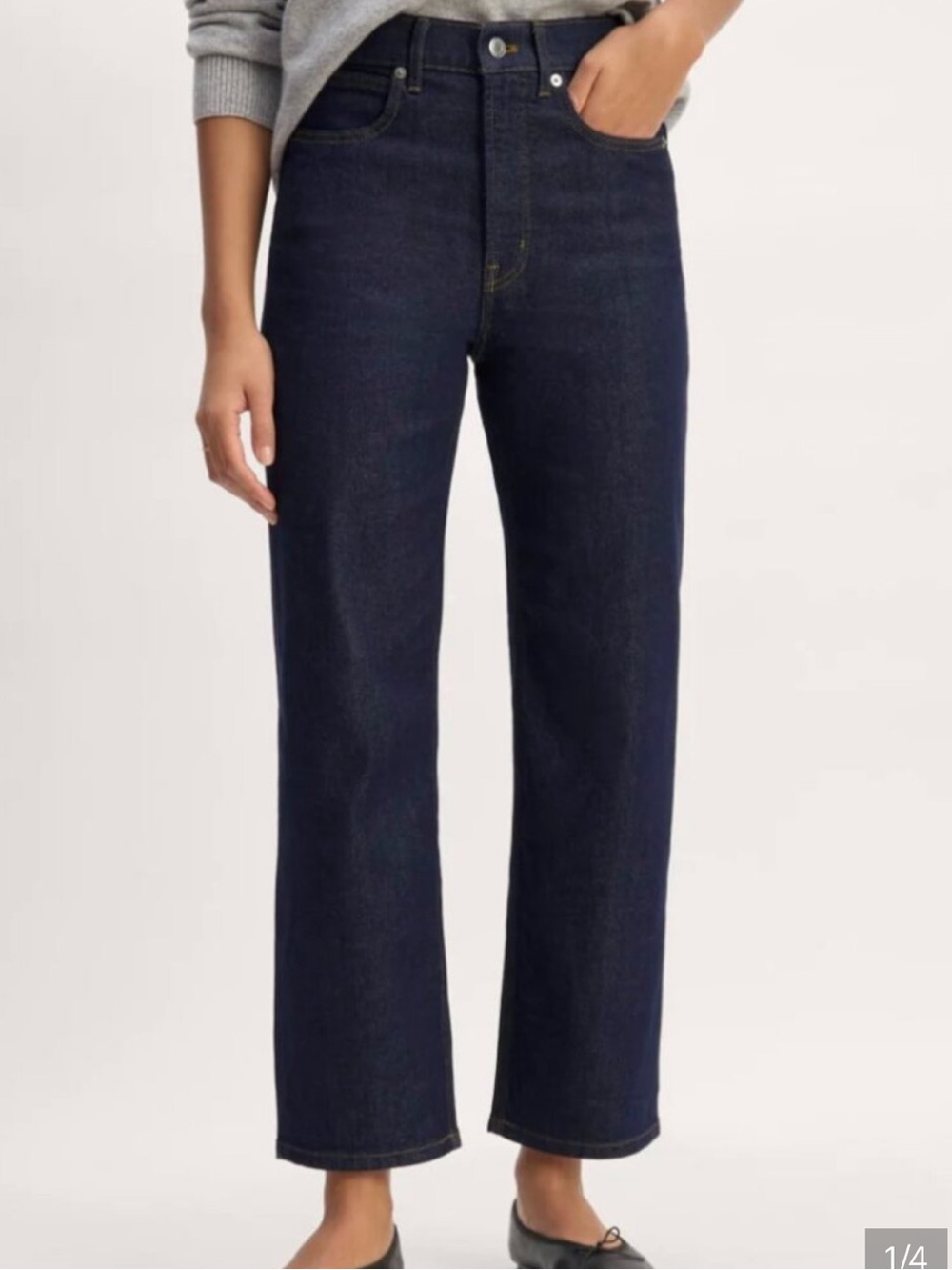 EVERLANE The Way High Jeans 28L